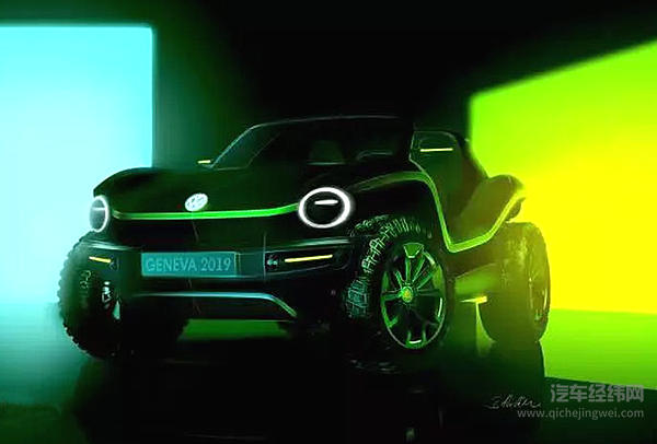 大众汽车品牌纯电动Buggy全地形概念车驾到