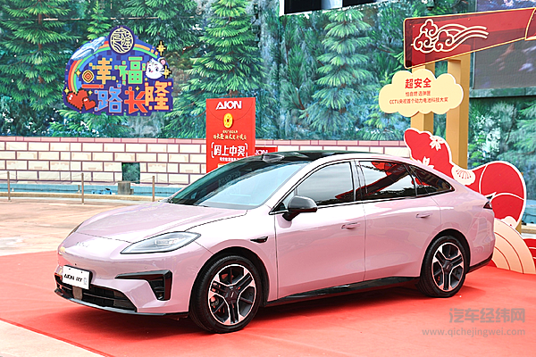 十万元高阶智驾车型  广汽RT与小鹏MONA M03谁更香？