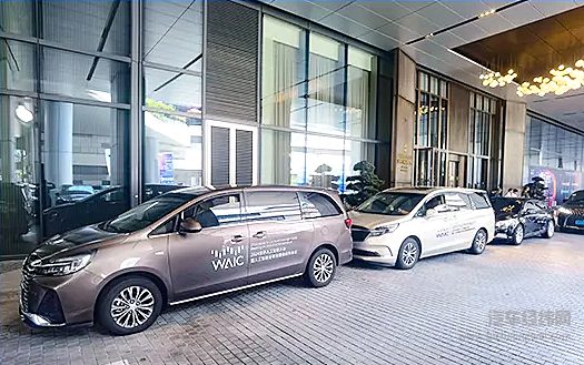 上汽集团主要领导调整/上汽集团与紫金山实验室签署战略合作协议