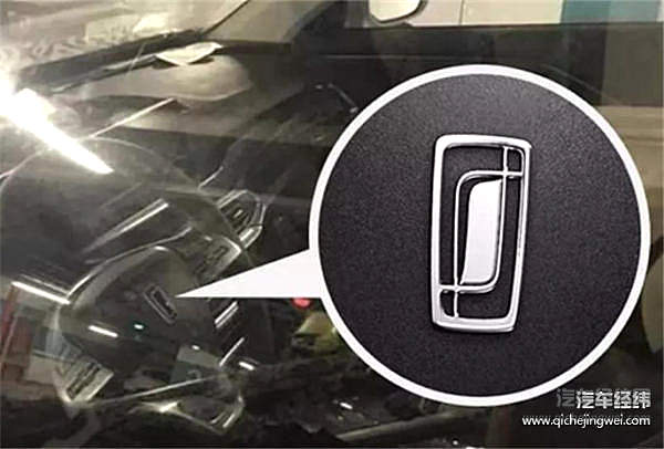 中国汽车品牌的“前贵族时代”：提前一步是先驱，提前三步是先烈