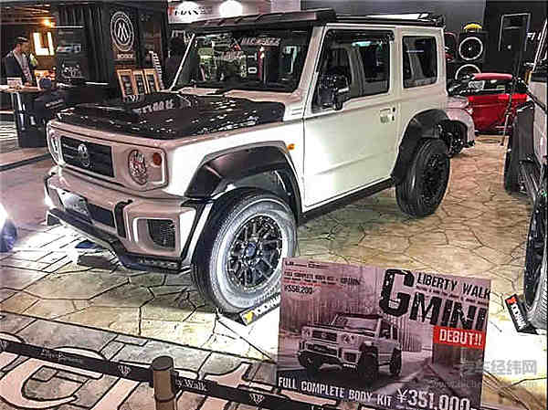 吉姆尼：你们喊我是“Baby G”，可我比奔驰G还要大九岁呢……