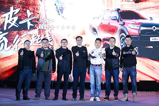 专为越野爱好者打造 长城炮越野皮卡硬核配置挑战改装！