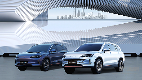 创维汽车创新大会盛大启幕 15年造车经验铸就新辉煌