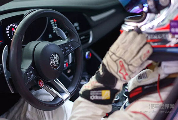 记录收割器，阿尔法·罗密欧