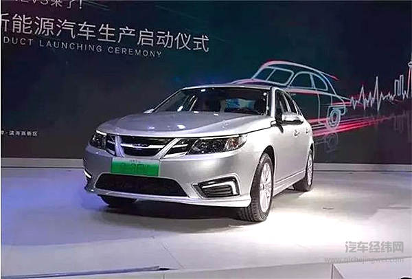 400亿巨资砸向新造车，恒大当真“人傻钱多”？