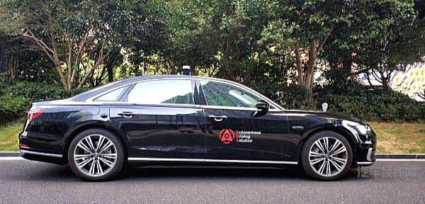 华为开发中国自动驾驶“大脑”