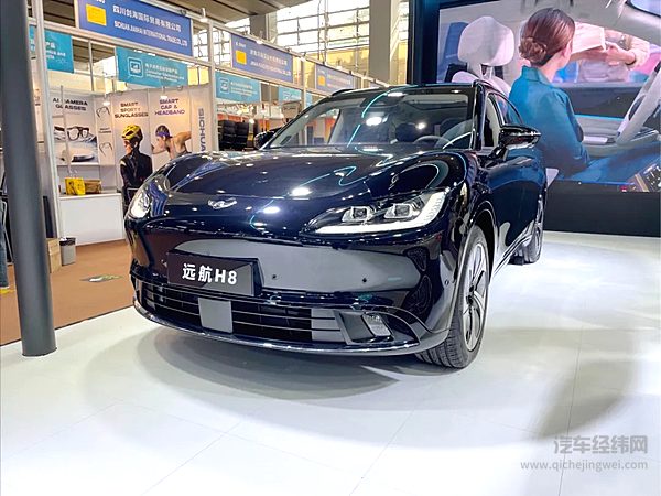 远航汽车荣耀登陆第137届广交会‌