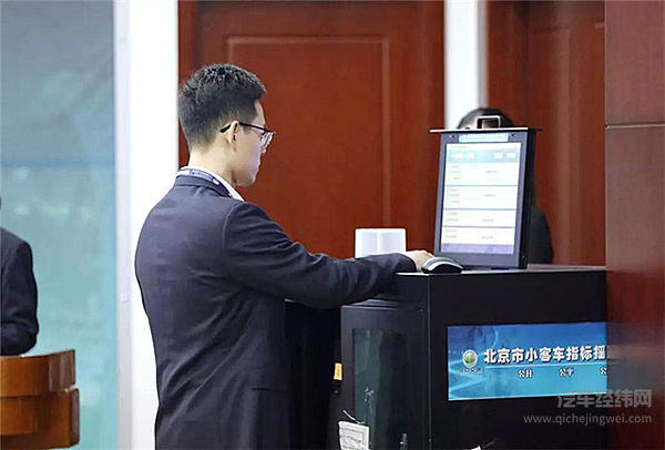 发布《意见》 中国车市有救了吗？