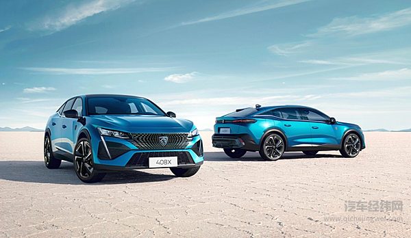 标致全球重磅车型 新法式无界座驾408X迎来中国首秀