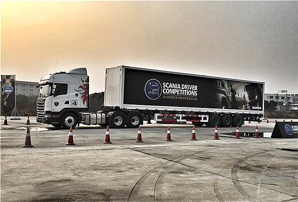 50高手共赴“公路之王”盛会——2016斯堪尼亚卡车驾驶员大赛半决赛明日开启