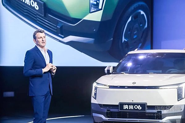 东风纳米06全球首秀！