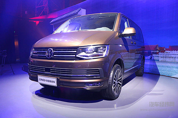 经典遇到时尚  进口大众迈特威风尚版发布售价56.28万