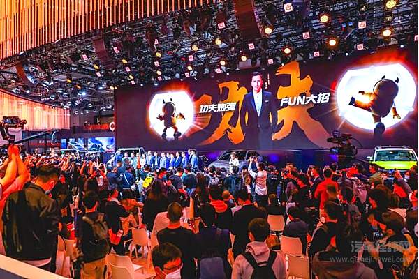 甄子丹空降长城皮卡展台