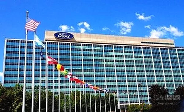 福特裁员7万人止损 百年汽车企业如何自救？