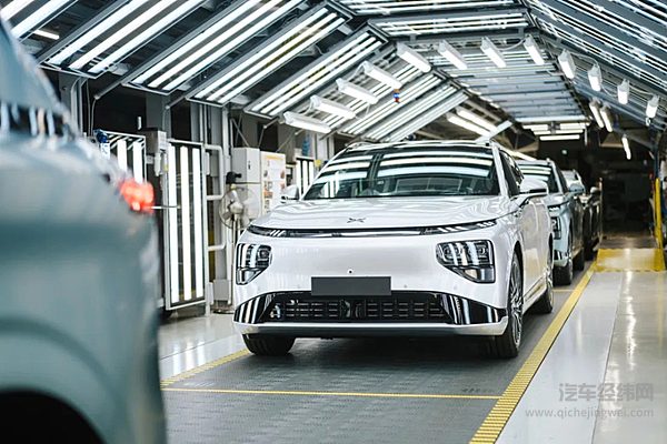 小鹏汽车加速欧洲市场布局 开启海外本地化生产新篇章