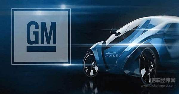 欧美国家汽车业危机中如何“求生”