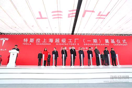 取消外国品牌投资限制 究竟是为了什么？