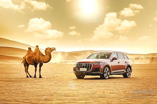 无畏前行 奥迪Q7开启壮阔探索之旅！