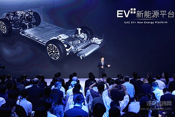 新平台、新产品、新智驾 传祺S7广州车展全球首发