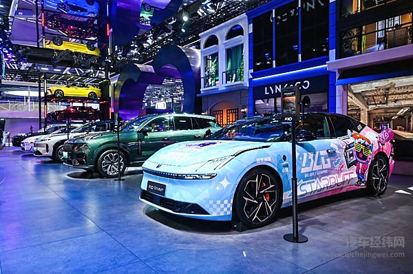 极氪拿下领克51%股权 吉利从求量变为求质？