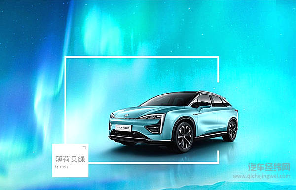 汽车跨界无人机 广汽蔚来HYCAN 007更似特工座驾