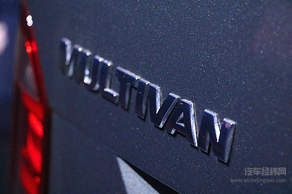 经典遇到时尚  进口大众迈特威风尚版发布售价56.28万