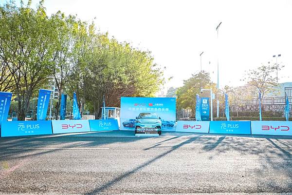 自由飞翔 一路向前 比亚迪助力2023年中国滑板公开赛广州站成功举办