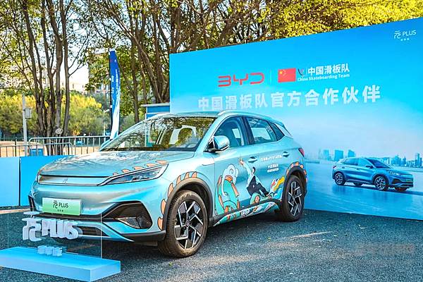 自由飞翔 一路向前 比亚迪助力2023年中国滑板公开赛广州站成功举办