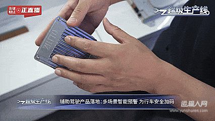 央視鏡頭直擊！一汽解放摯途科技智能駕駛多場(chǎng)景硬核落地