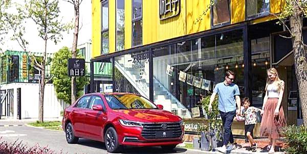 “王朝元老”比亚迪秦5.99万起售 性价比成杀手锏！