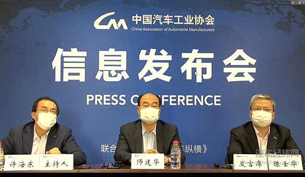 2月汽车产销大幅下滑 复工复产受关注！