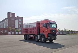 中國重汽汕德卡SITRAK G7S 580馬力 8X4 6.8米 國六重卡自卸車 (中國重汽變速箱)(ZZ3316N346HF1)