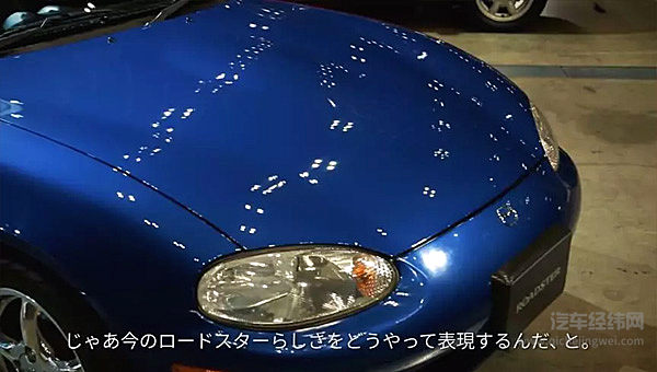 马自达MX-5的30年物语