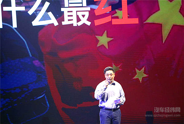 11.88万起步 三种动力可选：上汽荣威RX5 MAX硬核上市