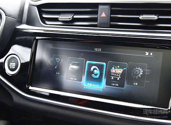 年轻人的世界 或许东风风光ix5可以懂！