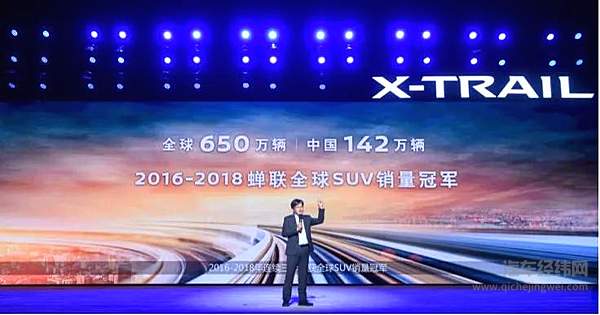 东风日产全新一代奇骏上市 售价18.19万元起！