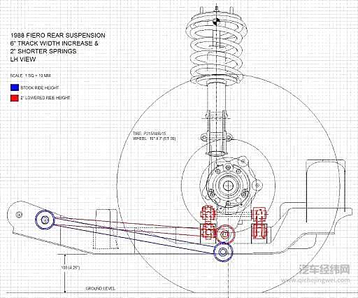 纵臂上下跳动时会附带前后位移