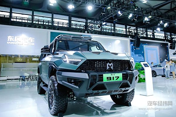 践行汽车强国梦引领低碳发展路