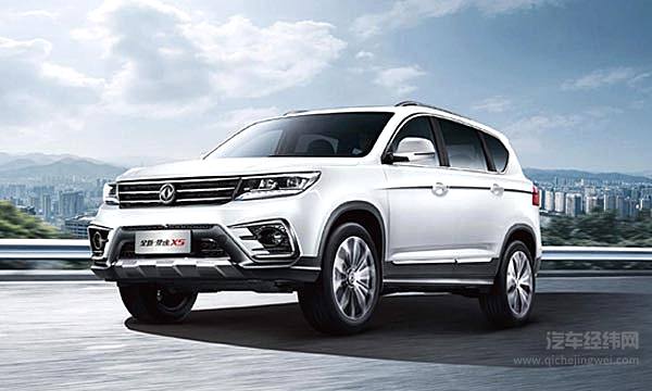 东盟国际车展厂家直供车火热来袭 让你与“女神”更近一步