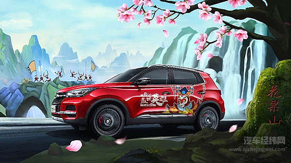 除了优衣库 瑞虎也有联名款5.99万起售！