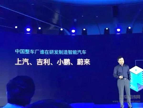 特斯拉起诉小鹏员工，考验网友三观的时候又到了