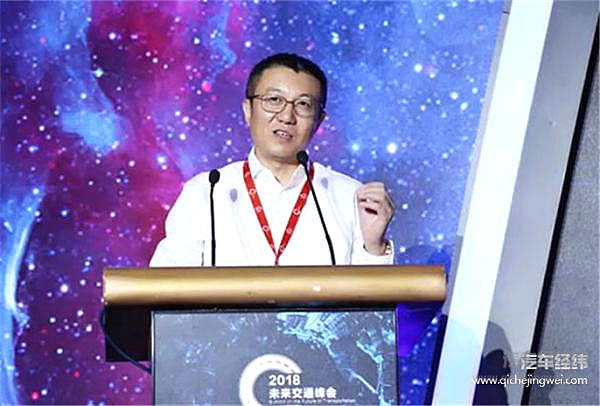 <span class="img_annotation">高德汽车总裁韦东</span>