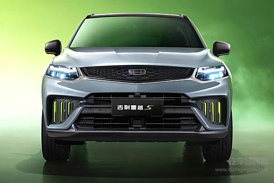 星越销量表现平平 星越S全面升级入局助阵！