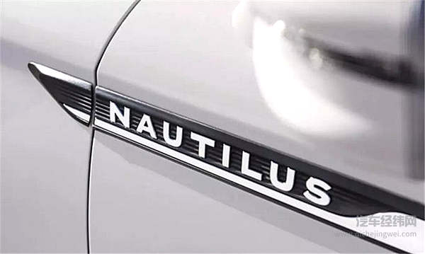 美国或征收高额汽车关税 林肯航海家还能出海吗？