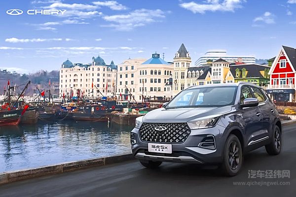 瑞虎5x第100万辆荣耀出海