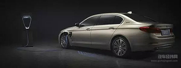 宝马沈阳动力电池中心揭幕 发布新能源战略