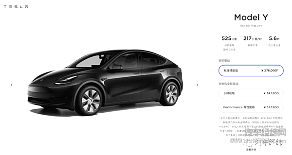 6月新能源汽车销量分析 微型车市场潜力爆发