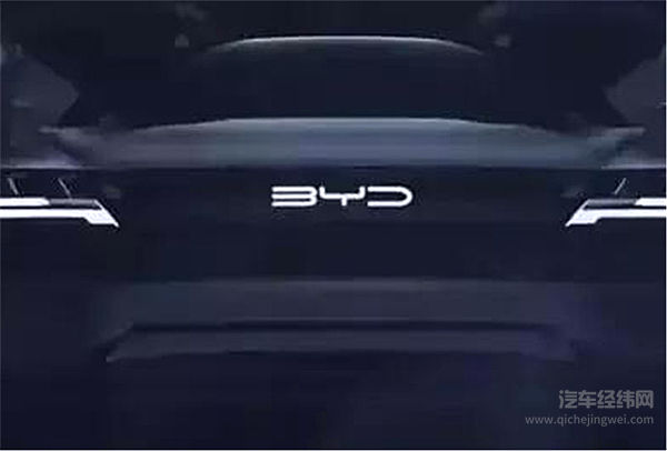 比亚迪换标，更富有现代审美调性的全新logo已注册