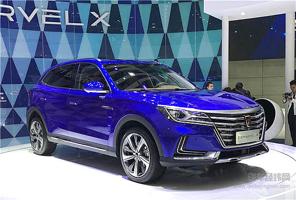 荣威MARVEL X值不值30万？