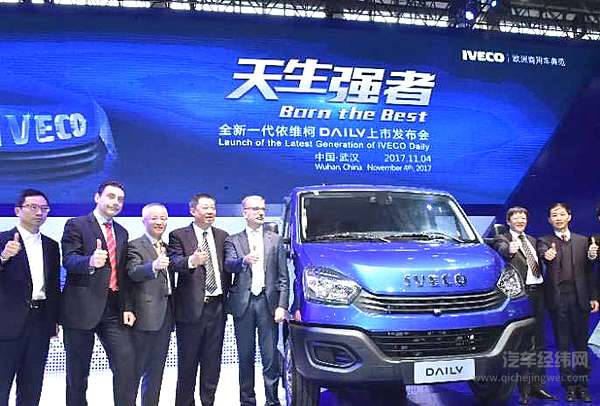 11月的武汉，秋风送爽，丹桂飘香，迎来了“2017中国国际商用车展览会”。